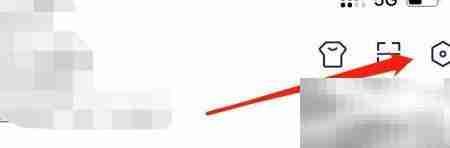 海通e海通智能定投提醒开启方法