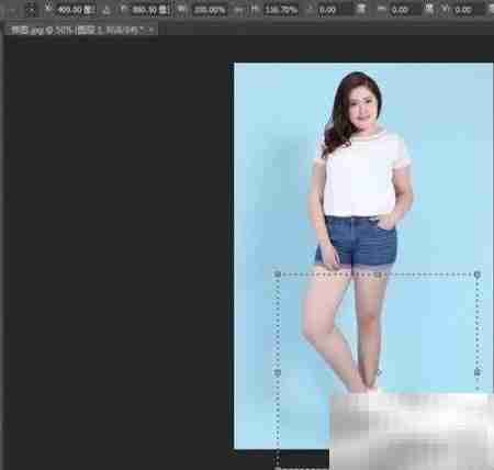 PS一键拉长人像技巧