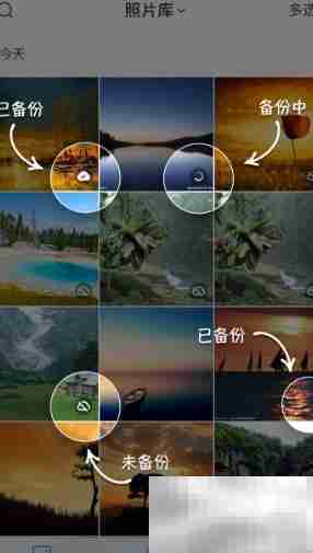 快速整理照片的软件推荐