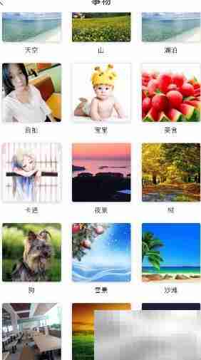 快速整理照片的软件推荐