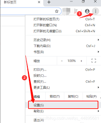 谷歌浏览器如何导出数据