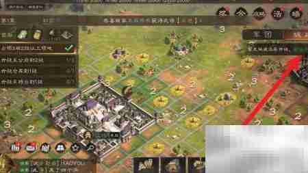 鸿鹄霸业仓库升级位置指南