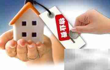 个人解约物业合同指南