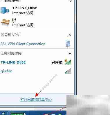 114异常页面解决方法
