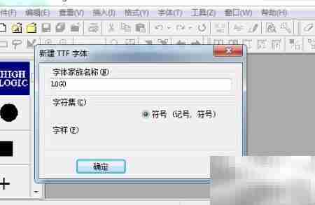 Altium Designer Logo添加技巧