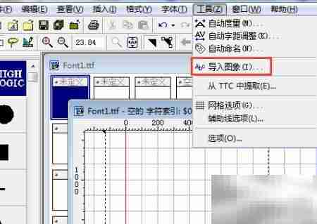 Altium Designer Logo添加技巧