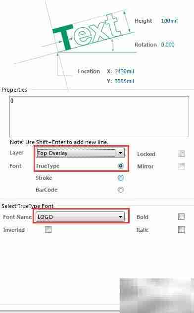 Altium Designer Logo添加技巧