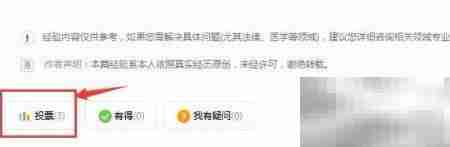 GPT工具Linux分区指南