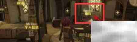 哈利波特：魔法药剂炼制指南