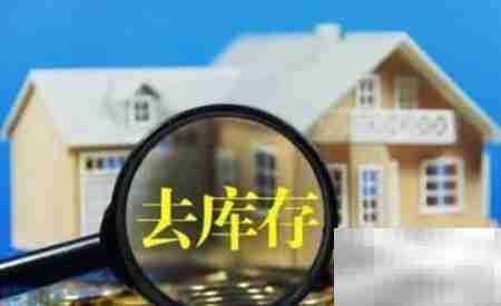 新零售五大核心特征