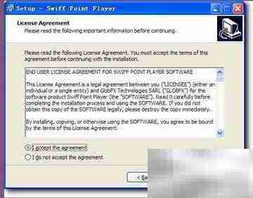 PTT安装Swiff插件步骤