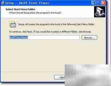 PTT安装Swiff插件步骤
