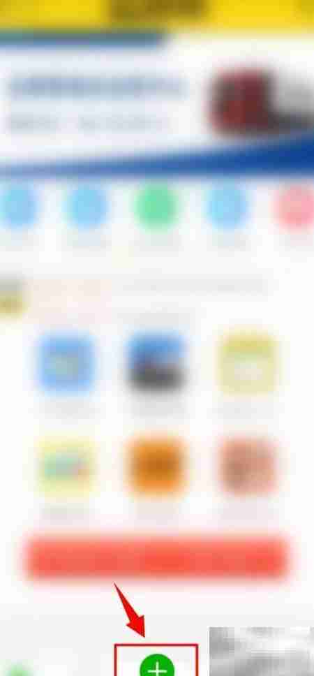 运帮帮水路运输发布指南