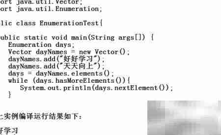 数据结构入门:核心概念解析
