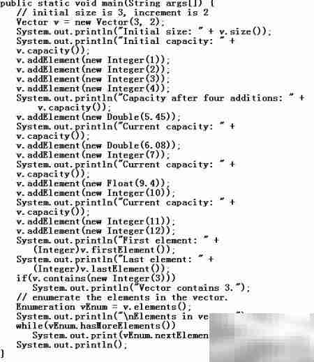 数据结构入门:核心概念解析