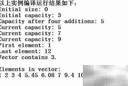 数据结构入门:核心概念解析