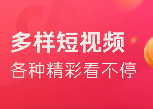 头像更换次数怎么增加 会员特权与任务解锁方式
