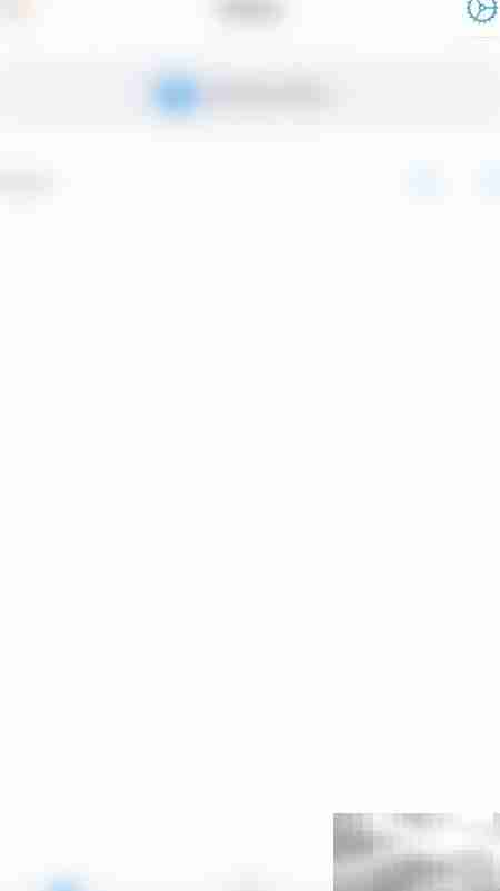 如何开启Xodo自动识别功能