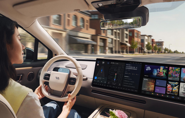 芯片荒2.0来临？智能电动汽车或面临“脑容量”危机