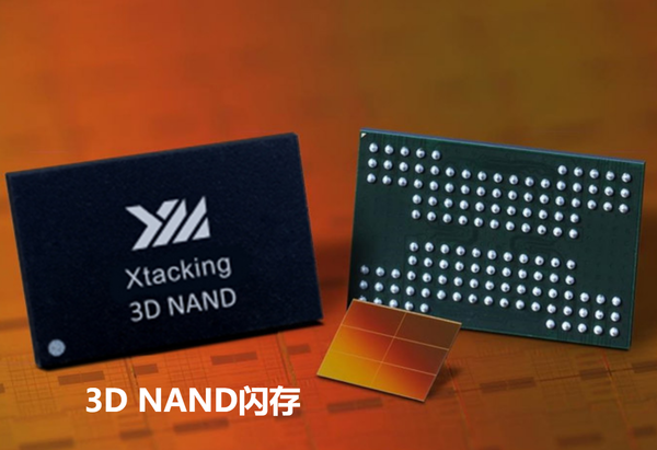 芯片荒2.0来临？智能电动汽车或面临“脑容量”危机