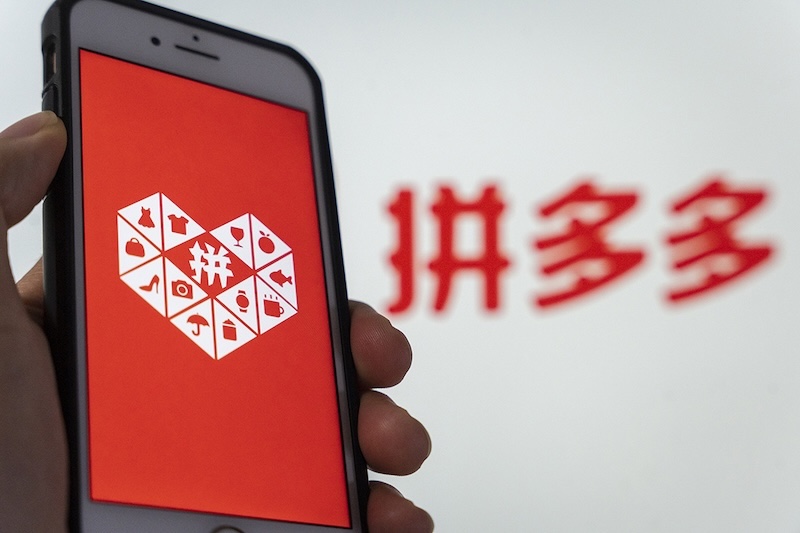 拼多多商家版消息声音在哪里设置_拼多多商家版消息声音设置位置指南