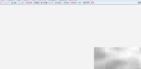 晨曦工程计价一键检查技巧