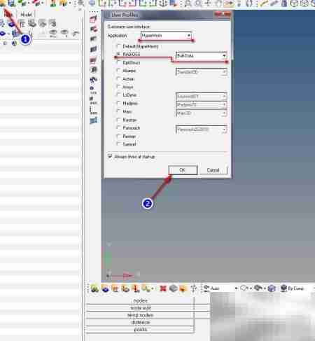 HyperMesh中添加强制位移方法