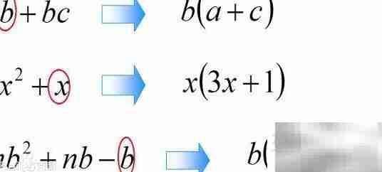 解方程：x - 0.7x = 3.6