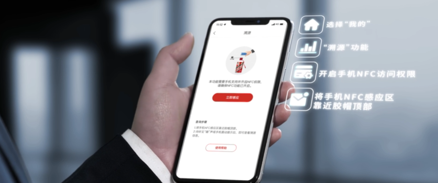 贵州茅台成立爱茅台数字科技公司，经营范围含集成电路芯片及产品销售等