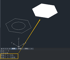 cad面域命令如何使用
