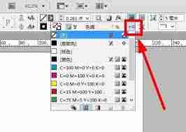 InDesign如何制作渐变边框图片