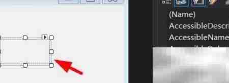 C中Tag属性设置方法