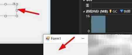 C中Tag属性设置方法