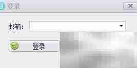 批量下载打印报关单及开票