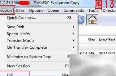 FlashFXP上传网页教程