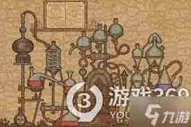 PS如何绘制游戏血红色魔法药瓶