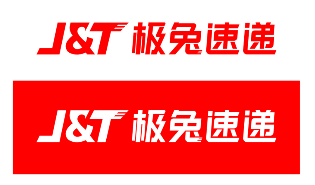 极兔快递客户服务专线入口 极兔速运问题反馈官网直达