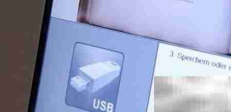 档案扫描仪助力数字化