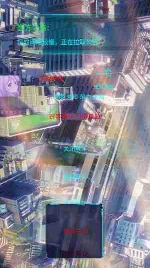 过客美化包app怎么使用-过客美化包app使用说明