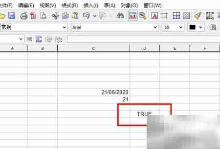 如何判断单元格含公式引用