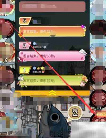 狼巫纯白玩法攻略