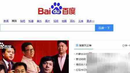 联想电脑维修点查询指南