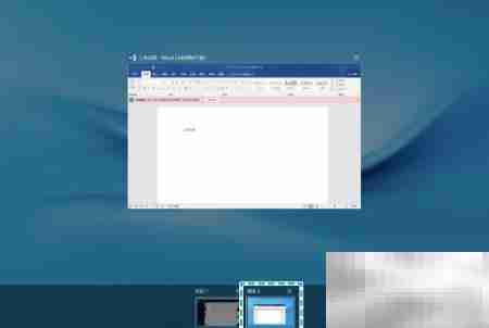 MateBook虚拟桌面使用指南