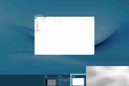 MateBook虚拟桌面使用指南