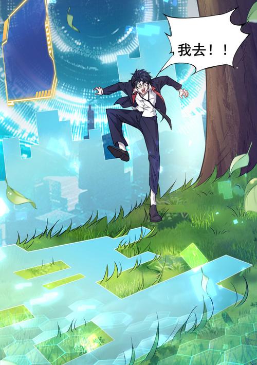 塔读小说忘记密码怎么办 通过手机验证码快速找回密码