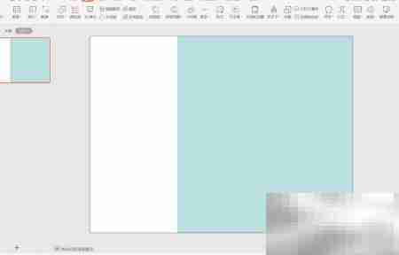 WPS演示工业风过渡页制作