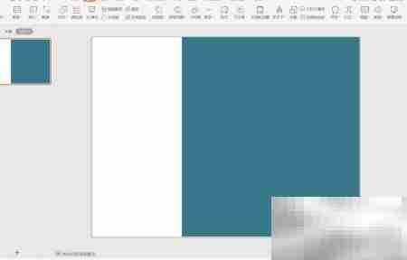 WPS演示工业风过渡页制作