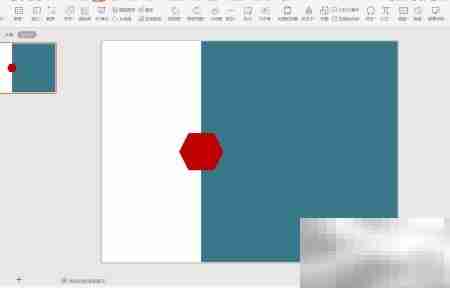 WPS演示工业风过渡页制作