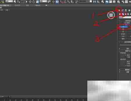 3Dmax中FFD2*2*2使用技巧