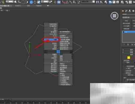 3Dmax中FFD2*2*2使用技巧